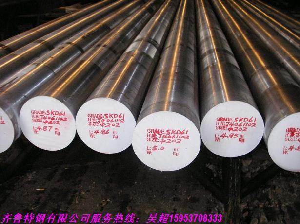 齊魯特鋼-42CrMoNi用的什么材料？
