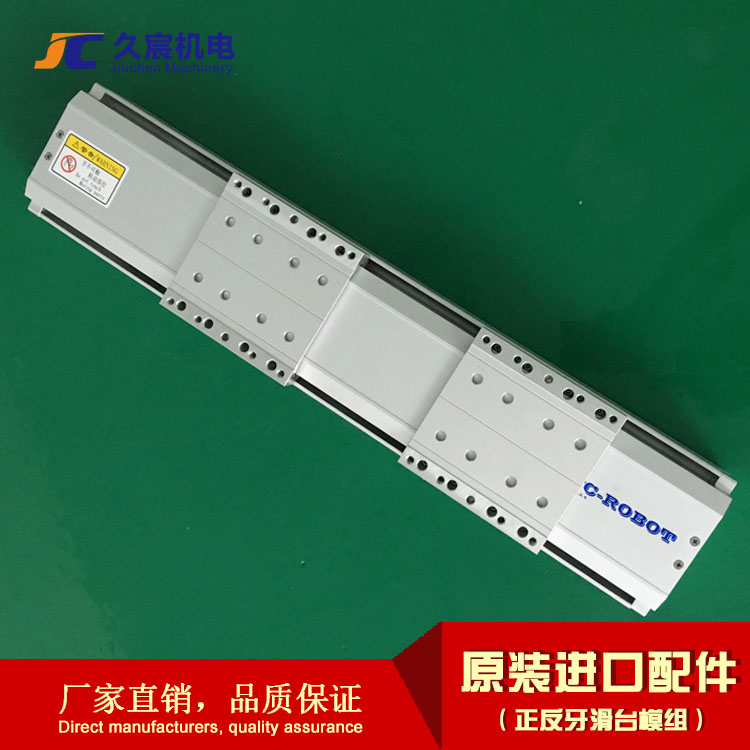 巾ֱ_(ti)ģMC(j)еLzU_(ti)늄(dng)M(jn)_(ti)