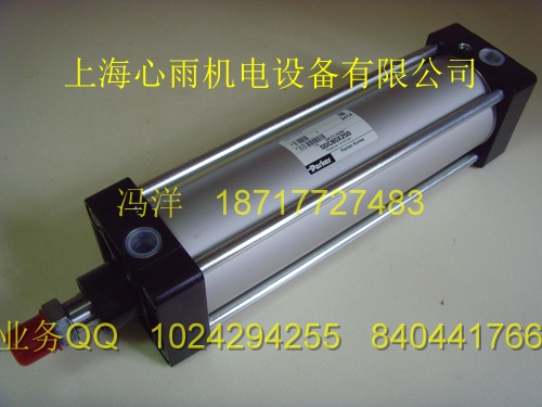 ɿ˚(dng)DX2-606-713MCp늿늴y