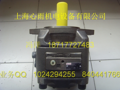 PGH5-3X/063RE11VU2力士樂(lè)齒輪
