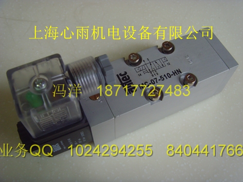 現(xiàn)貨供應博世力士樂REXROTH電液比例控制閥0811403017