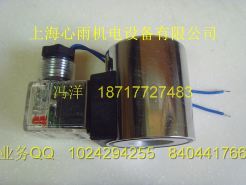 4WE10D3X/OFCG24N9K4力士樂(lè)電磁換向閥現(xiàn)貨