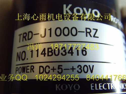 APS10-18GK-E光洋直流開關(guān)