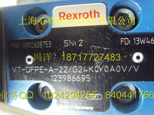 DBEME10-5X/315YG24K31M力士樂(lè)溢流閥