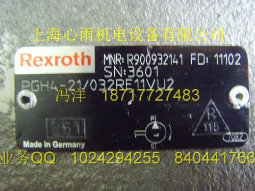 PGH4-2X/063RE07VE4力士樂(lè)齒輪泵