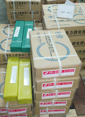ϺPP-D327AᏊ(qing)ĥl