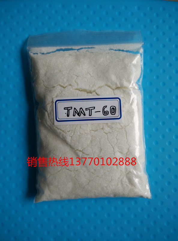 㽭ؽٲ׽TMT60