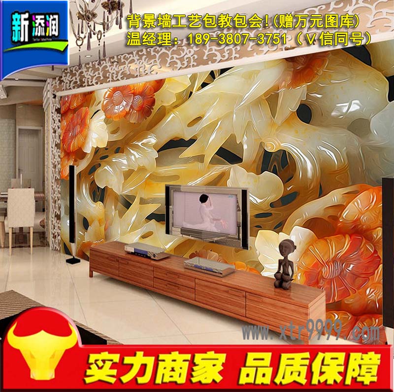 貴陽瓷磚背景墻上色機(jī)哪家便宜