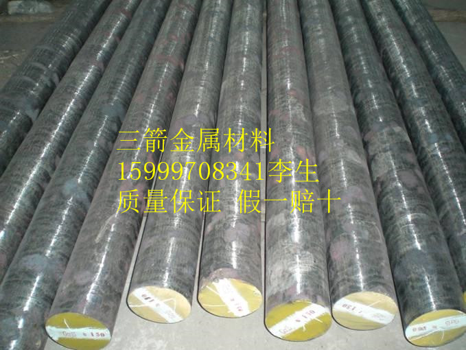 RTCr2耐熱鑄鐵力學(xué)性能及成分，提供材質(zhì)證明