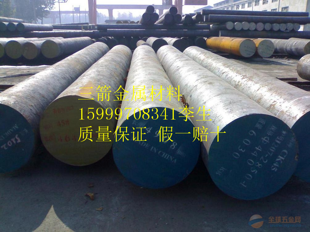 RQTSi4Mo耐熱鑄鐵供應商，耐熱圓鋼