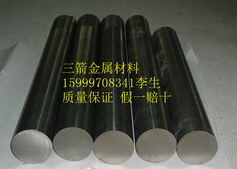 RQTSi5-RQTSi5耐熱鑄鐵圓鋼