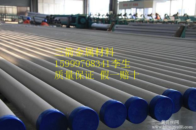 QT600-3特性及適用范圍，成分及性能
