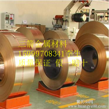 美標(biāo)進(jìn)口C61000銅板、銅棒、規(guī)格齊全
