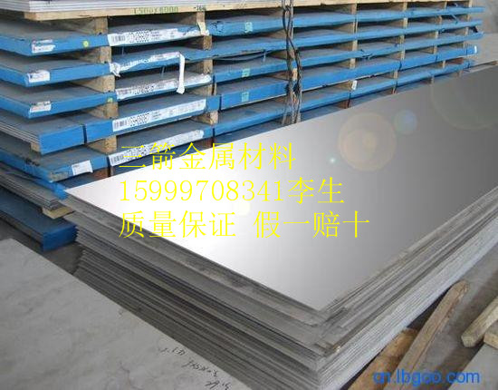 St05Z熱鍍鋅高強(qiáng)度鋼汽車(chē)專(zhuān)用鋼