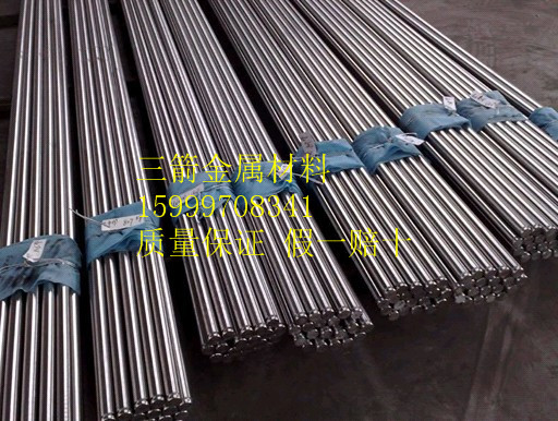 12L14進(jìn)口優(yōu)質(zhì)易切削鋼12L14可提供樣品
