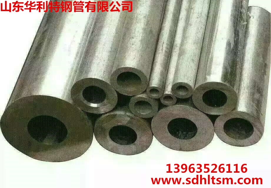 廠家供應(yīng)20#精密光亮無(wú)縫管38*2*3*4*5*6*7*8*9