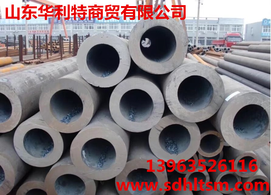 忻州DN478x10無縫鋼管廠家價(jià)格 公斤價(jià)0635/888355