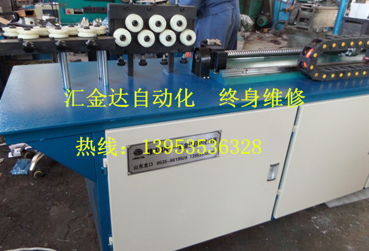 濰坊無(wú)屑開料機(jī) 無(wú)屑開料機(jī)最新批發(fā)價(jià)格