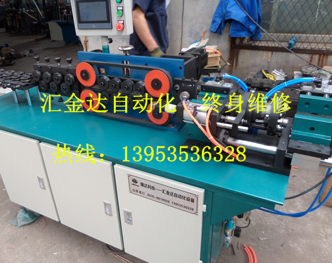 紅河州邦迪管全自動下料機 邦迪管全自動下料機生產(chǎn)廠家