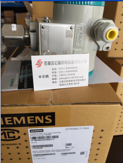 羅賓康風(fēng)機(jī) LDZ10501650