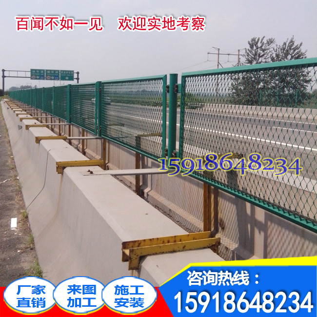 佛山護欄網(wǎng)廠家 東莞道路隔離柵欄 橋梁鐵路防落物護欄網(wǎng)價格