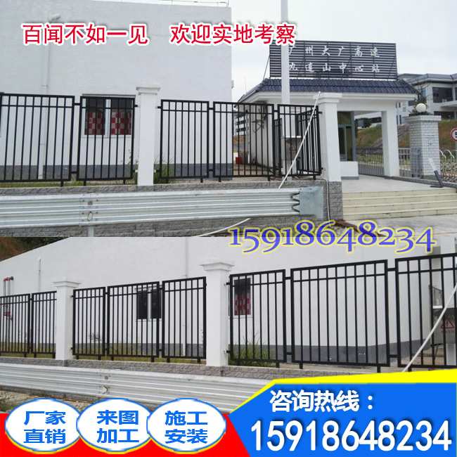 【可包施工】廣州鐵藝護欄廠家 體育館圍墻欄桿 廠房防爬圍欄