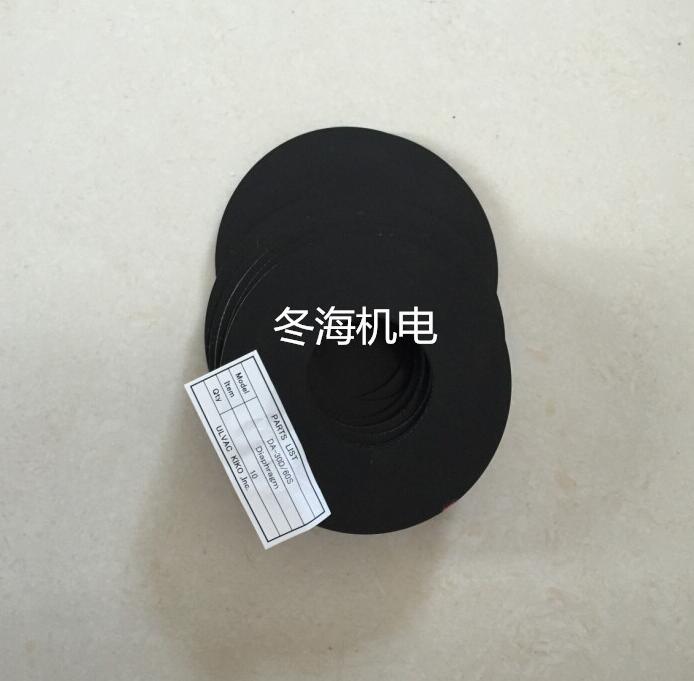 愛發(fā)科原裝進口DA-60S真空泵膜片
