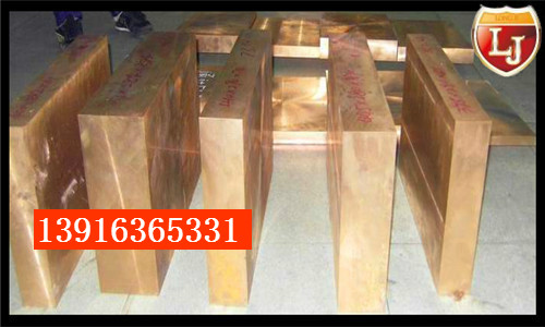 C17000鈹銅銷售廠家C17000鈹銅