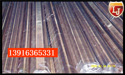 定制ASTMB197 C17200原裝進(jìn)口單價ASTMB197 C17200