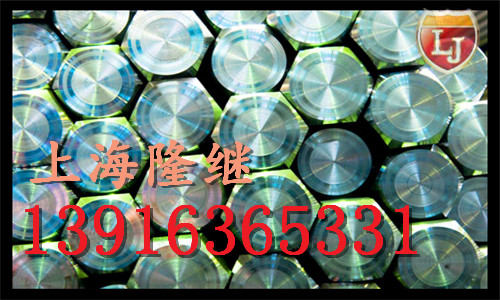 1.2303德國進(jìn)口貨源1.2303