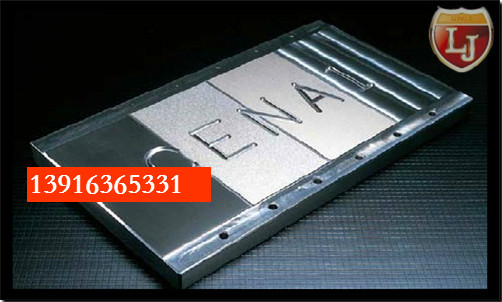 進(jìn)口直銷X38CrMo16化學(xué)成分X38CrMo16