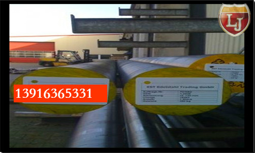X165CrV12質(zhì)優(yōu)價(jià)廉/X165CrV12鋼是什么材質(zhì)