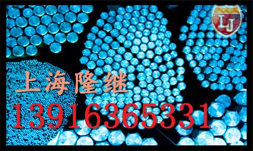 X55CrMnNiN20-8l(f)r(ji)/X55CrMnNiN20-8ʲô|(zh)