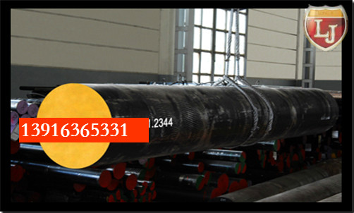 X8CrMnCuNB17-8-3l(f)S/X8CrMnCuNB17-8-3ɷ֘˜ʺ