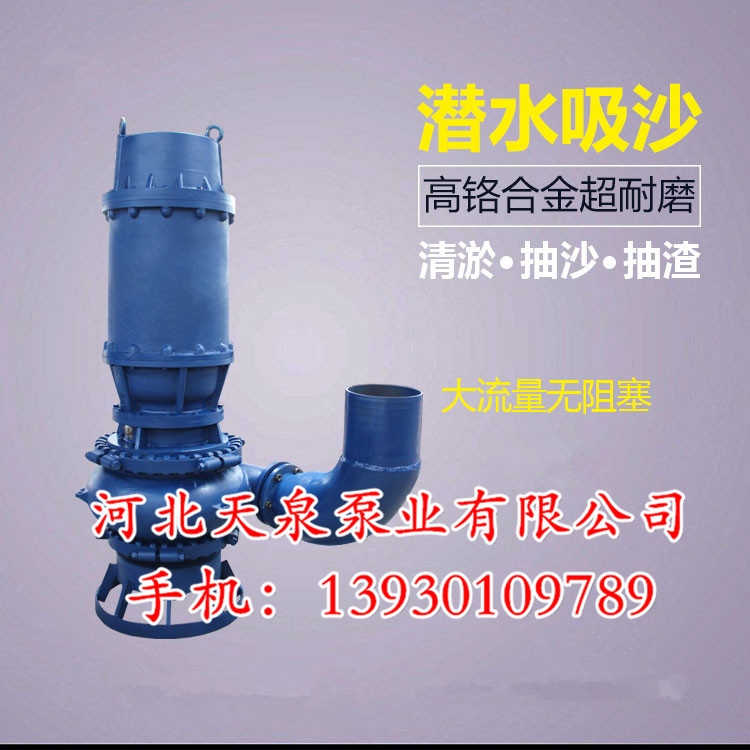 (yu)ֱNZJQ80-45ˮ{**a(chn)Ʒ(bio)(zhn)