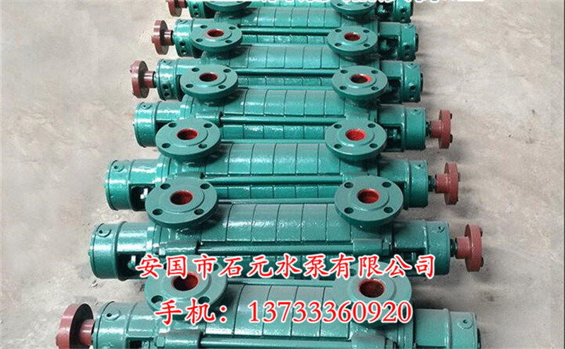 高揚程增壓泵DG25-30X10_2950轉(zhuǎn)「4.5KW」