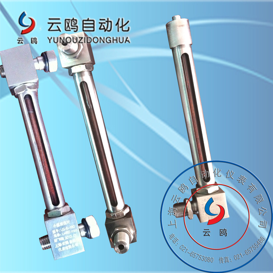 FLG-05ʯӢλӋ(j)