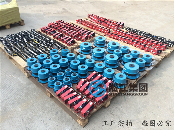 三明懸吊式減震器廠家LJX