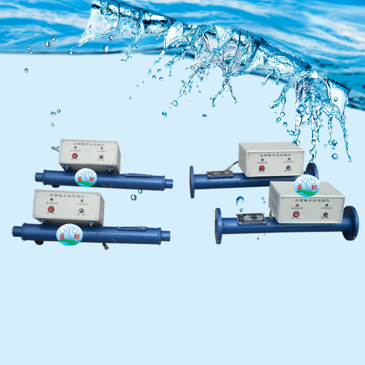 孝感電子水處理器廠家價(jià)格