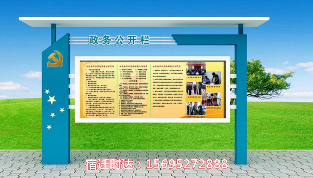 北海市換畫燈箱價(jià)格rty