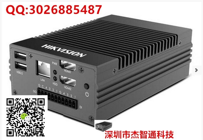 MV-VB2100-032（120）G 海康工業(yè)相機控制器