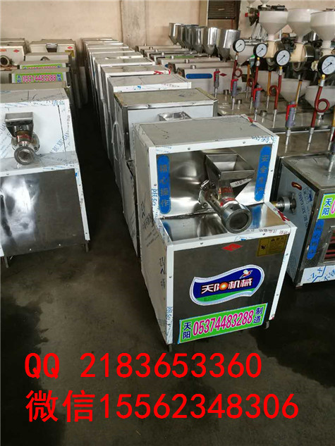 天陽(yáng)果蔬面機(jī)兒童營(yíng)養(yǎng)面機(jī)型號(hào)TYG-A