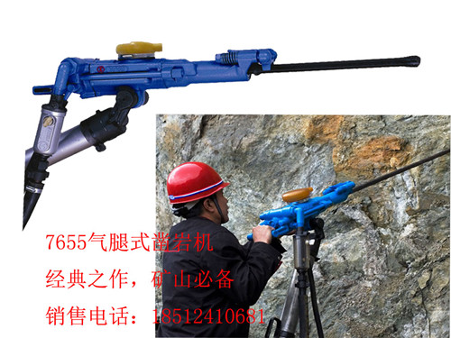 _(ti)7655菎rC(j)