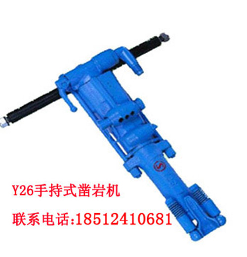 南平7655鑿巖機信息