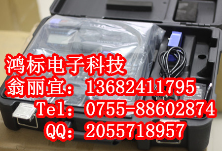 碩方TP66i變電設(shè)備線管打字機(jī)