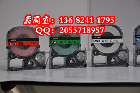 錦宮標(biāo)簽機(jī)國產(chǎn)色帶SS12KW強黏打印帶