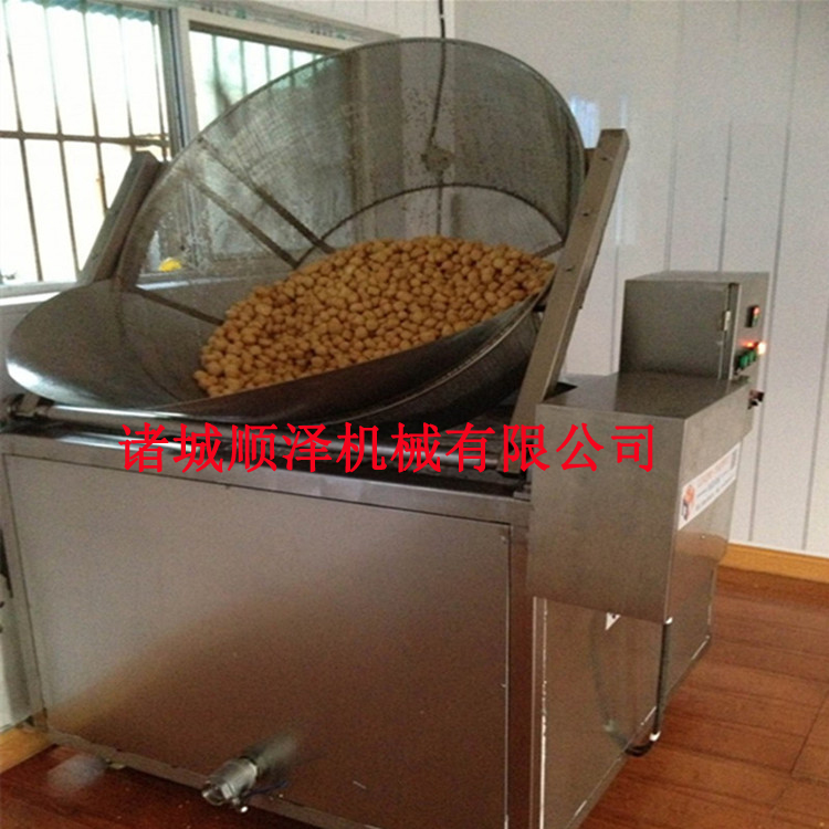 廠家直銷 酒鬼花生油炸機 花生米油炸機