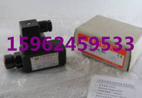 臺肯PSA-400K-21B批發(fā)PSA-050K-21B壓力繼電器