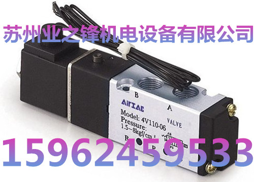 AIRTAC¿4V230E-06F(xin)؛4V230E-08늴y