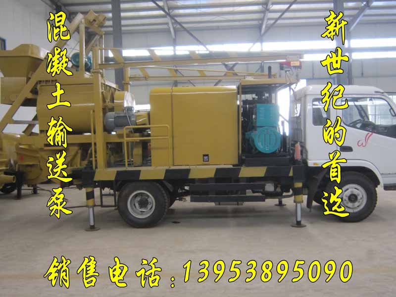 瀘州市_小型柴油機混凝土泵-高生產(chǎn)率_柴電車載攪拌泵廠家|適合農(nóng)村建設(shè)